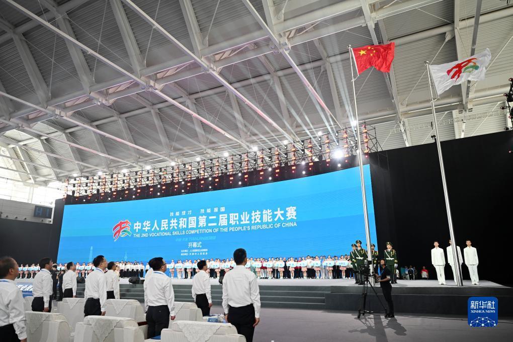 王国皇冠游戏